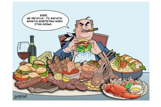 Σκίτσο της Εφ.Συν. [Κ.Γρηγοριάδης 20.05.2022]