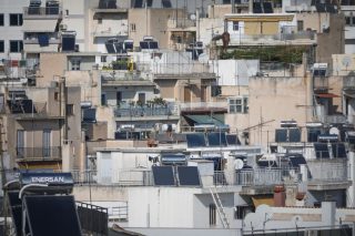 Πρόσκληση σε επενδυτές για τον Φορέα Ακινήτων