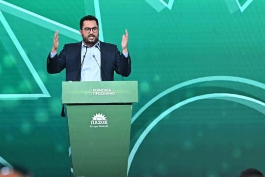 Αλλαγή γενιάς και στην Κεντρική Επιτροπή