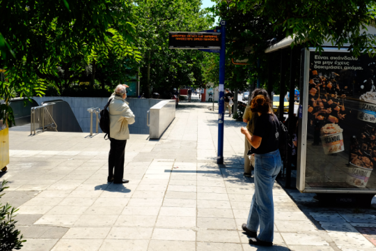 Έρχονται οι πρώτες μεγάλες ζέστες της χρονιάς