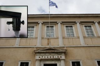 Διαμαρτυρία κατά της ιδιωτικοποίησης του νερού