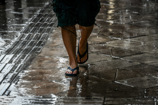 Κακοκαιρία ενόψει – Έκτακτο δελτίο από την ΕΜΥ