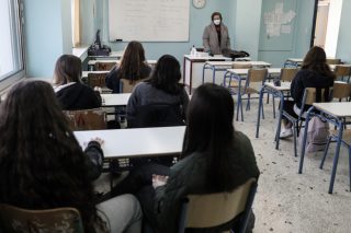 Μαθητές των Εσπερινών Σχολείων: Από τον αποκλεισμό στον αφανισμό!