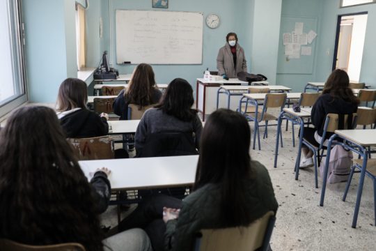 Ανέμελη και η επιστροφή στα σχολεία, χωρίς σελφ τεστ