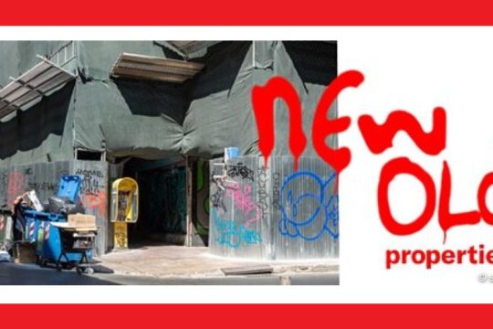 New Old Properties: Ένα συμπόσιο για τον θεσμό τις ιδιοκτησίας και τις εναλλακτικές του