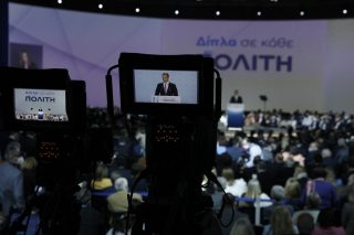 Μισούν το κράτος κι ας σιτίζονται απ’ αυτό