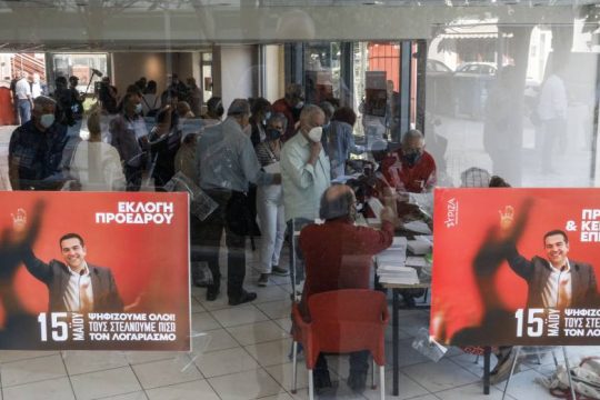 Κάλπες στον ΣΥΡΙΖΑ με στοίχημα ένα «ξεκάθαρο μήνυμα πολιτικής αλλαγής»