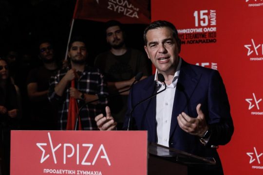 Τσίπρας: Ο ΣΥΡΙΖΑ είναι πια ένα άλλο κόμμα
