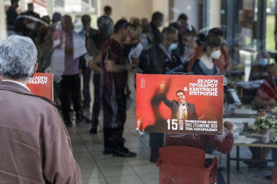 Τα πρώτα ονόματα που «κλειδώνουν» την εκλογή τους στην ΚΕ του ΣΥΡΙΖΑ