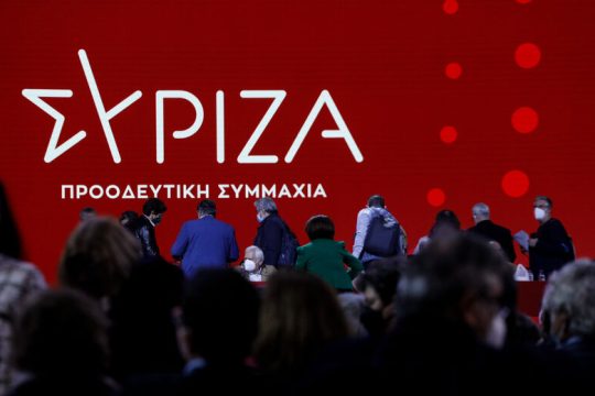 Στις 15 Μαΐου για ένα σύγχρονο, ανοιχτό κόμμα με στόχο την πολιτική αλλαγή