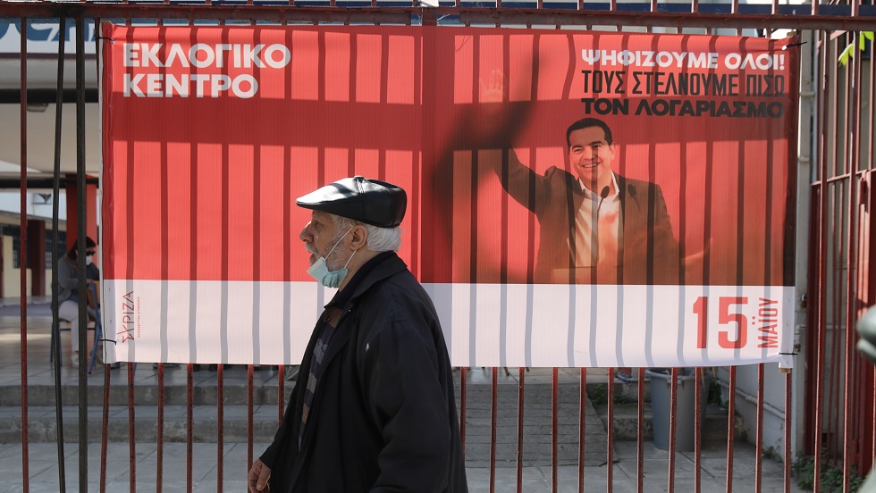 Τρεις κι ο κούκος