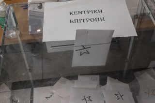 Πρόταση για αύξηση των μελών της Κ.Ε.