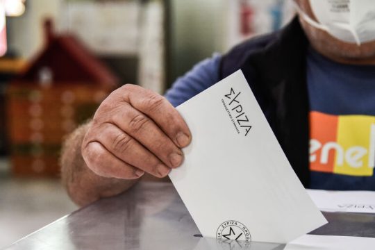 Η ανθρωπογεωγραφία των 300
