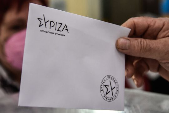 Σε κίνηση ο ΣΥΡΙΖΑ μετά τις κάλπες