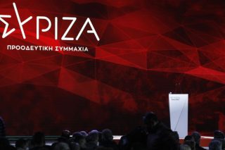 Την Κυριακή η πρώτη  συνεδρίαση της νέας Κ.Ε.