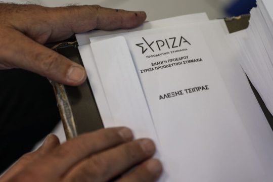 Από τη «βίαιη ωρίμανση» στη συνειδητή αναβάθμιση;