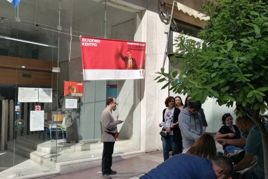 Οδοιπορικό της «Εφ.Συν.» στις κάλπες ΣΥΡΙΖΑ-Π.Σ.