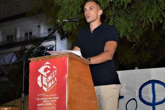 «Η κυβέρνηση φοβάται τον αγώνα των φοιτητών»
