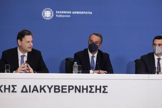 Τώρα ανακάλυψαν τα υπερκέρδη