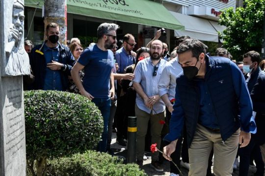 Φόρος τιμής στον Παύλο Φύσσα