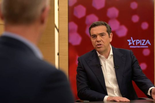 Τσίπρας: Κάπου πρέπει να υπάρξει ένα φρένο στη ληστεία και στην κοροϊδία