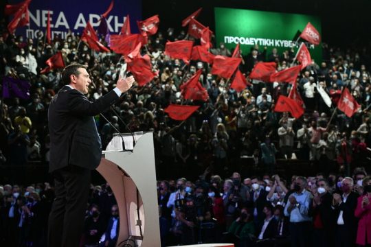 Η εξουσία κατέστησε τον ΣΥΡΙΖΑ αρχηγικό κόμμα. Το Συνέδριο το επικύρωσε