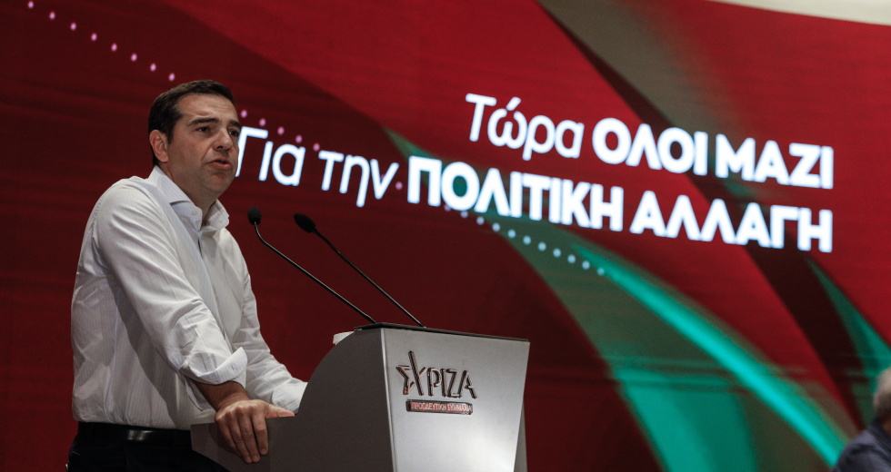 Συνεδριάζει η νέα ΚΕ του ΣΥΡΙΖΑ – Ράνια Σβίγκου η πρόταση Τσίπρα για γραμματέα