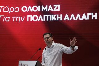 Επιλογή-μήνυμα από Τσίπρα για το τέλος της εσωστρέφειας