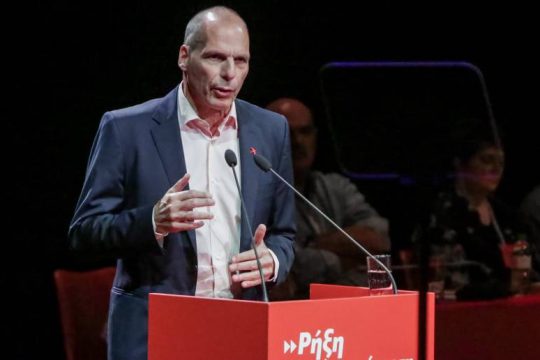 Κορυφώνονται οι εργασίες του 1ου Διαβουλευτικού Συνεδρίου του ΜέΡΑ25