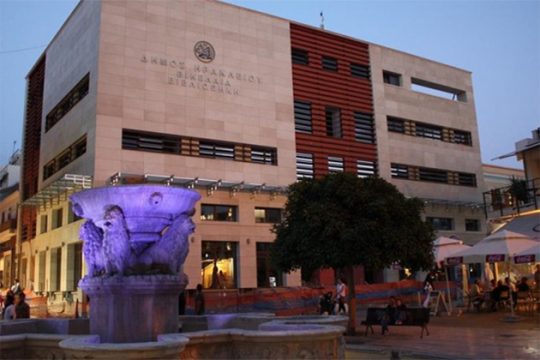 Σε λειτουργία το e-shop του βιβλιοπωλείου της Βικελαίας Δημοτικής Βιβλιοθήκης