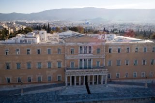 Οι αρμοί της εξουσίας