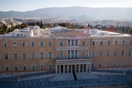 Οι αρμοί της εξουσίας