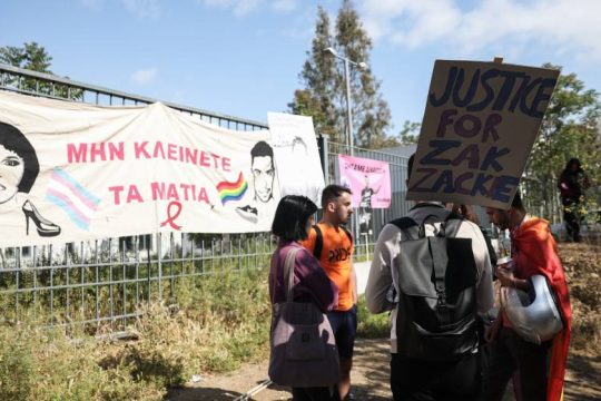 Οργή και θλίψη μετά την απόφαση για το λιντσάρισμα Ζακ