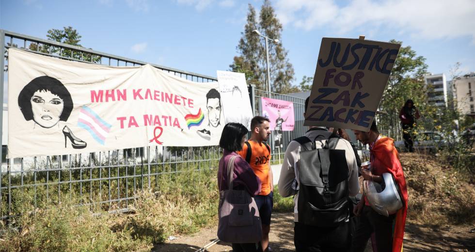 Οργή και θλίψη μετά την απόφαση για το λιντσάρισμα Ζακ