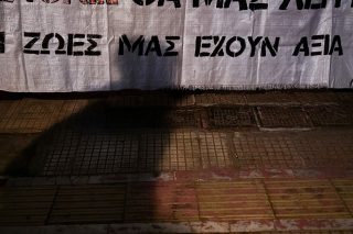 Ανθρωποι και γάτες