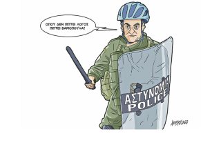 Σκίτσο της Εφ.Συν. [Κ.Γρηγοριάδης 01.06.2022]
