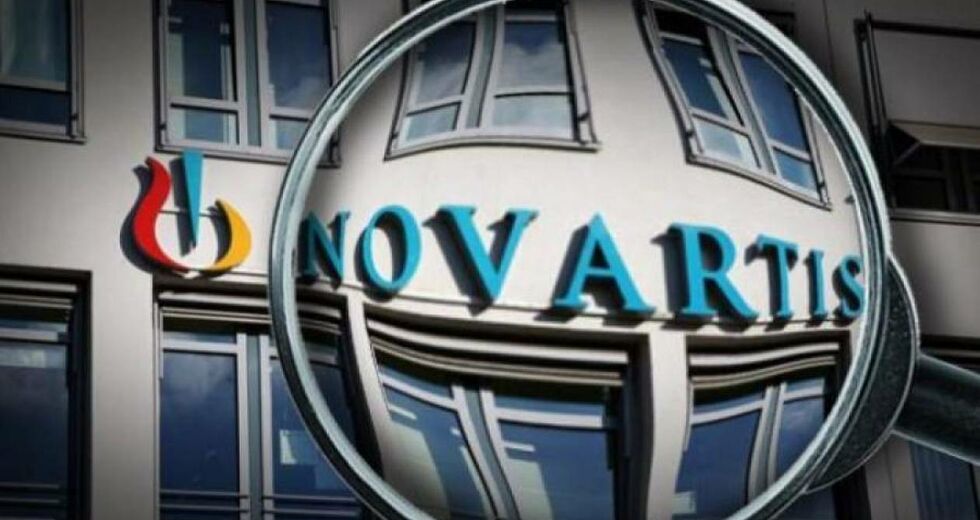 Novartis: Kαλούν σε ανωμοτί εξηγήσεις τους δύο πρώην προστατευόμενους μάρτυρες