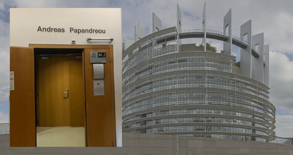 Το Ευρωπαϊκό Κοινοβούλιο τιμά τον Ανδρέα Παπανδρέου