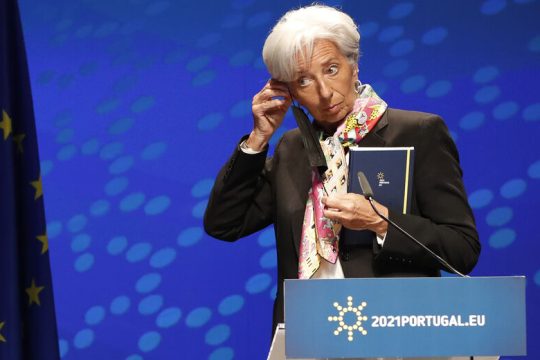 Κ. Λαγκάρντ: Η ΕΚΤ θα προχωρήσει «όσο μακριά είναι απαραίτητο» για την αντιμετώπιση του πληθωρισμού