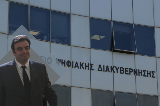 Από αλλαγή σε αλλαγή η ημερομηνία για την έναρξη του power pass
