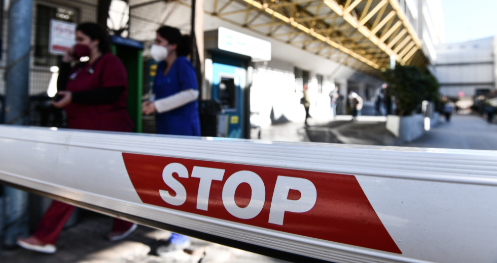 Πότε θα ξανανοίξει ο ψυχιατρικός ξενώνας του «Ευαγγελισμού»;