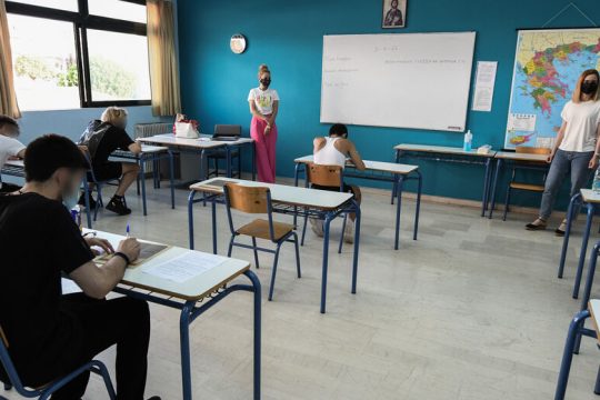 Ασύλληπτες καταστάσεις αποκαλύπτονται σε μάθημα των φετινών Πανελλαδικών Εξετάσεων