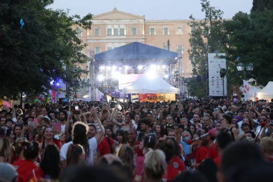 Η μεγάλη πορεία του φετινού Pride σε εικόνες