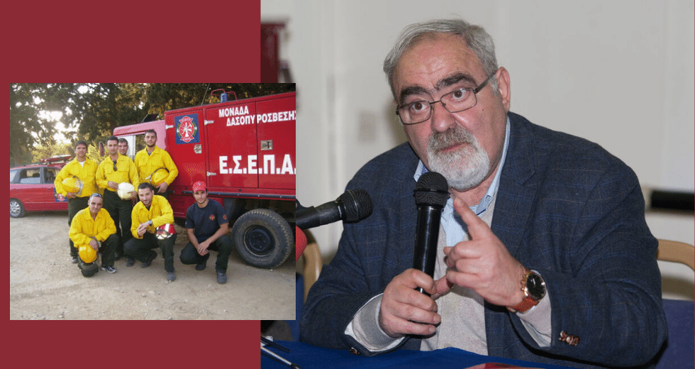 Δικαίωση ύστερα από 9 χρόνια