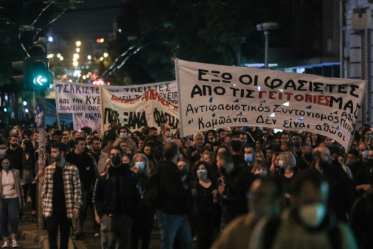 Αντιφασιστικός ξεσηκωμός ενόψει του Εφετείου της Χρυσής Αυγής