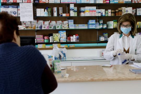 Χρηματικές «ποινές» σε όσους δεν εγγραφούν στον προσωπικό γιατρό