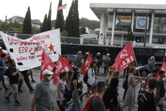 Αντιπολεμικές συγκεντρώσεις με το βλέμμα στη σύνοδο του ΝΑΤΟ