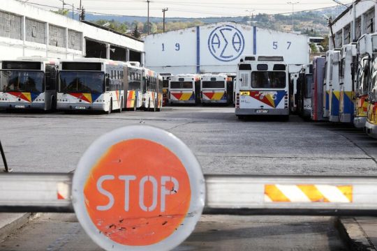 Κινητοποιήσεις σε Μετρό και ΟΑΣΘ
