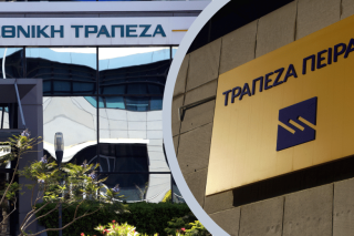 Απεργία σε Πειραιώς και ΕΤΕ