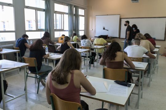 Με δυσκολίες τα θέματα της Νεοελληνικής Γλώσσας